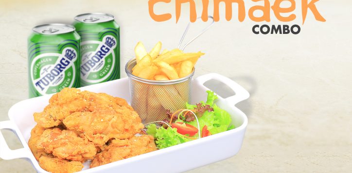chicken-beer-combo-1800x1200-2