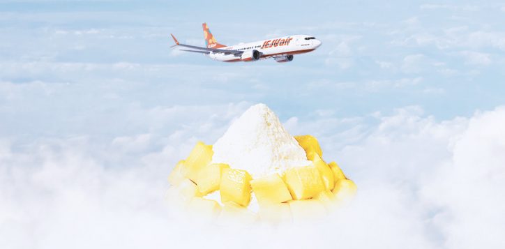 pullman-fly-jeju-2